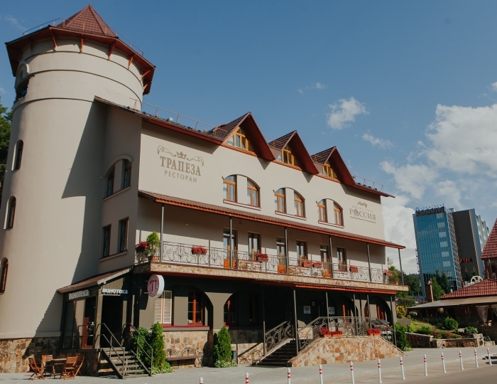 Санаторий «Россия» Белокуриха