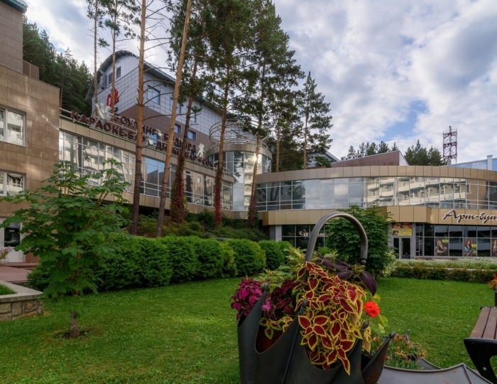 Санаторий «Россия» Белокуриха